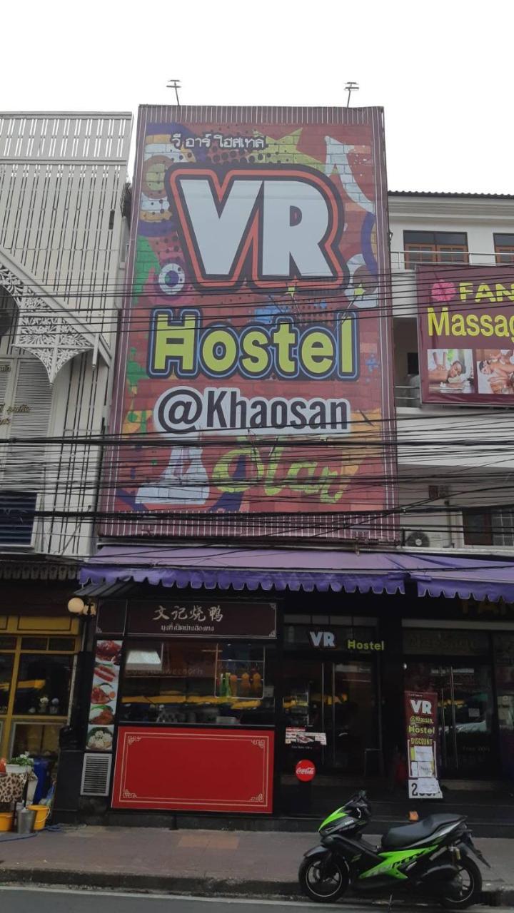 Vr Hostel Khaosan Bangkok Exterior photo